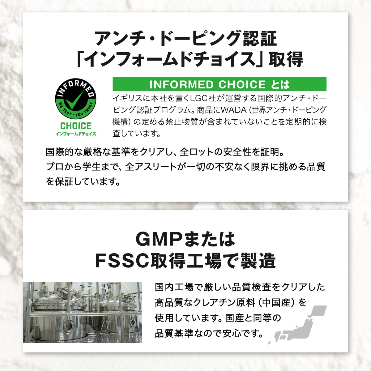 クレアチン・モノハイドレート 300g(60回分) 300g