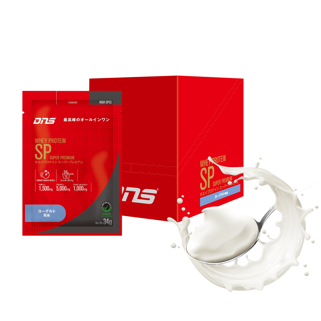 DNS ホエイプロテインSP ヨーグルト風味 34g×10個