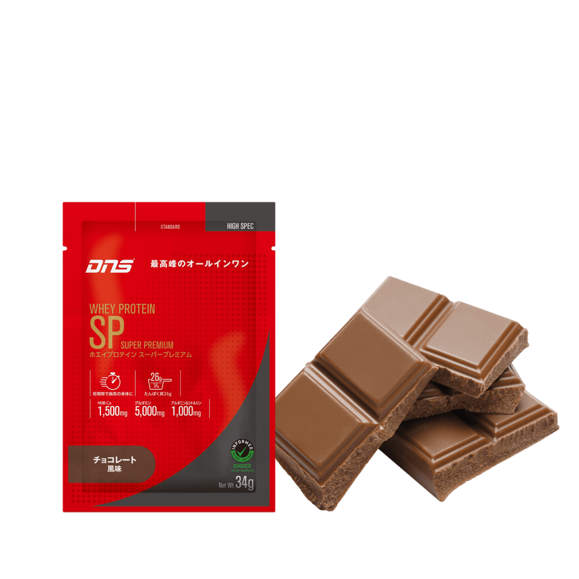 ホエイプロテインSP チョコレート風味 34g チョコレート 34g