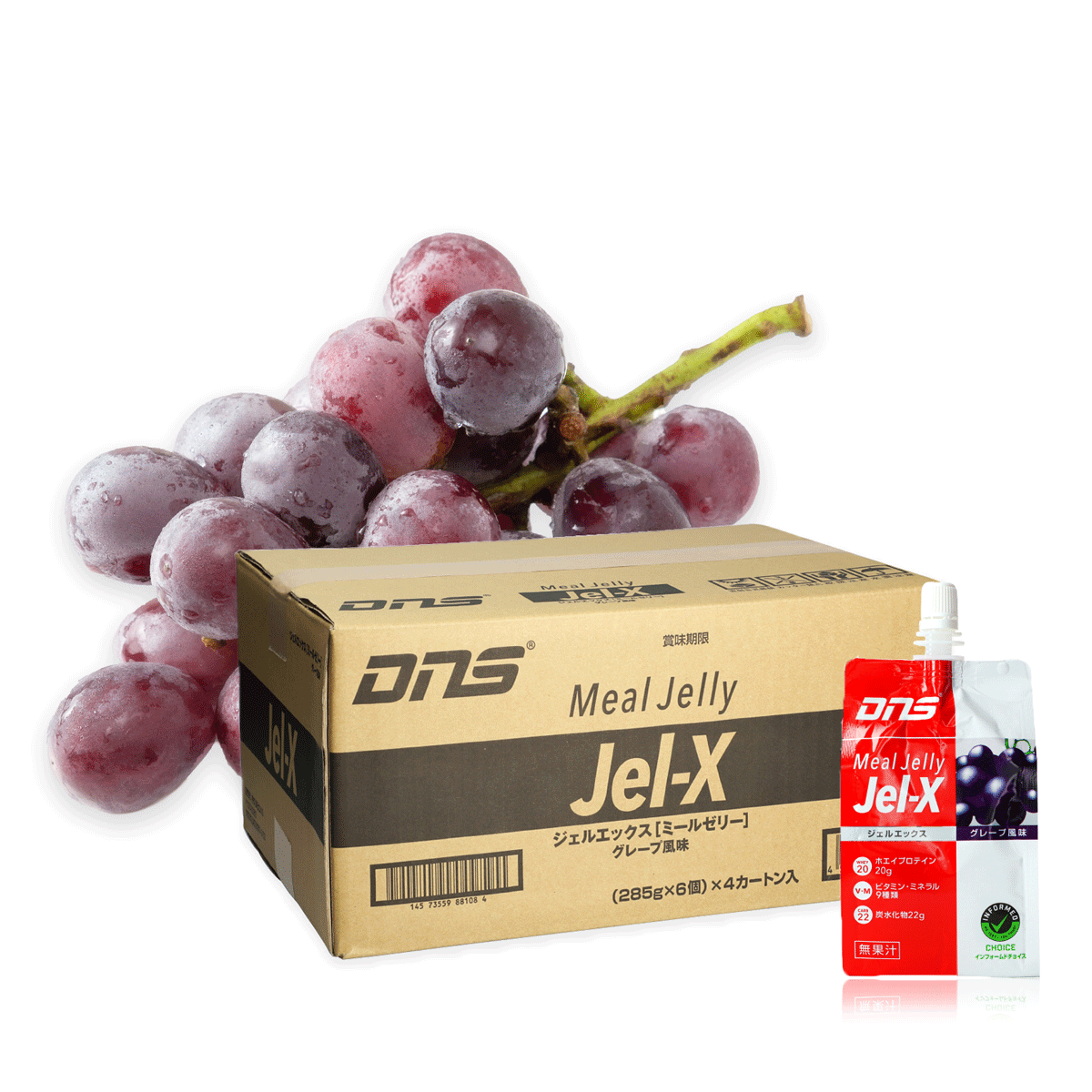 ジェルエックス グレープ風味 285g×24個