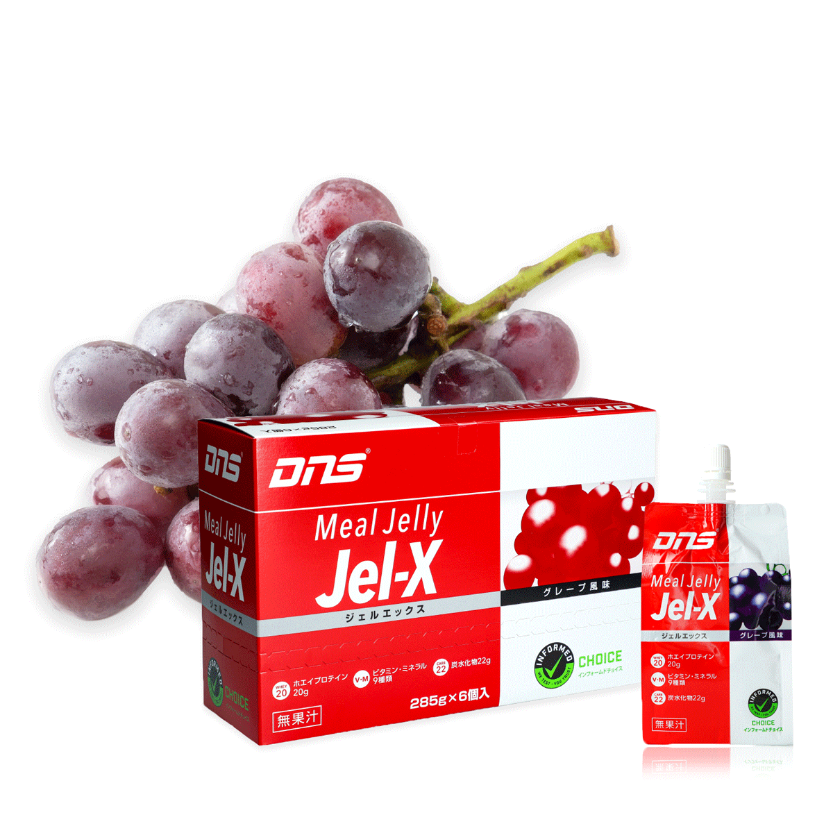 ジェルエックス グレープ風味 285g×6個