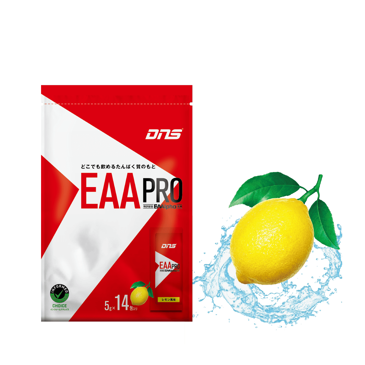 革新的なEAA 「EAA PRO」の成分と機能を解説｜DNS公式サイト DNS ZONE