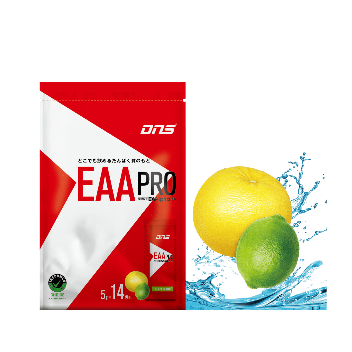 【定期便】EAA PRO シトラス風味 5g×14包