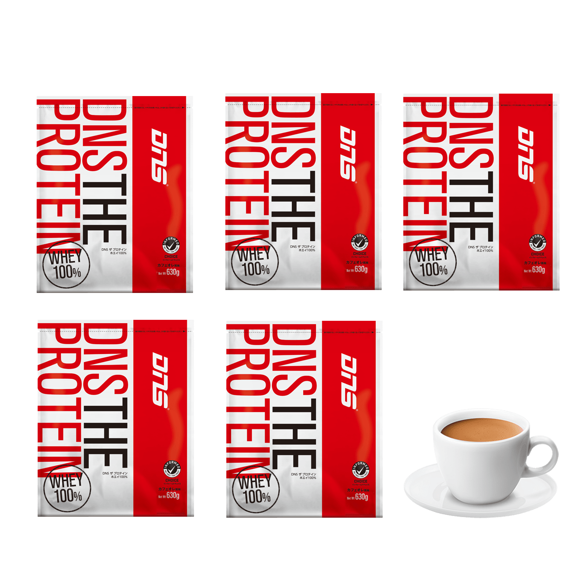 【定期便】DNS ザ プロテイン カフェオレ風味 5個セット