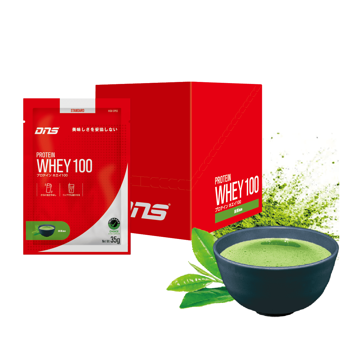 【定期便】プロテインホエイ100 抹茶風味 35g×10個