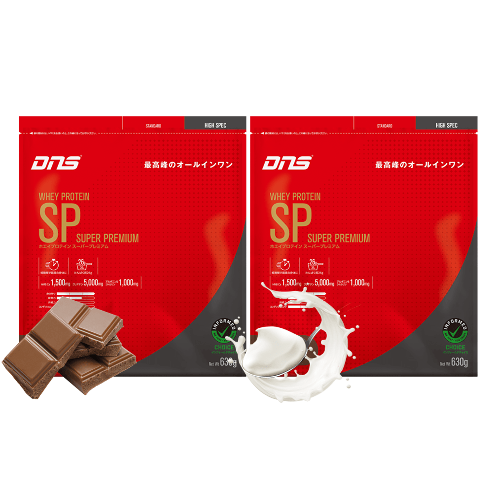 直売卸値DNSプロテインSP ヨーグルトとチョコレート メンズウェア