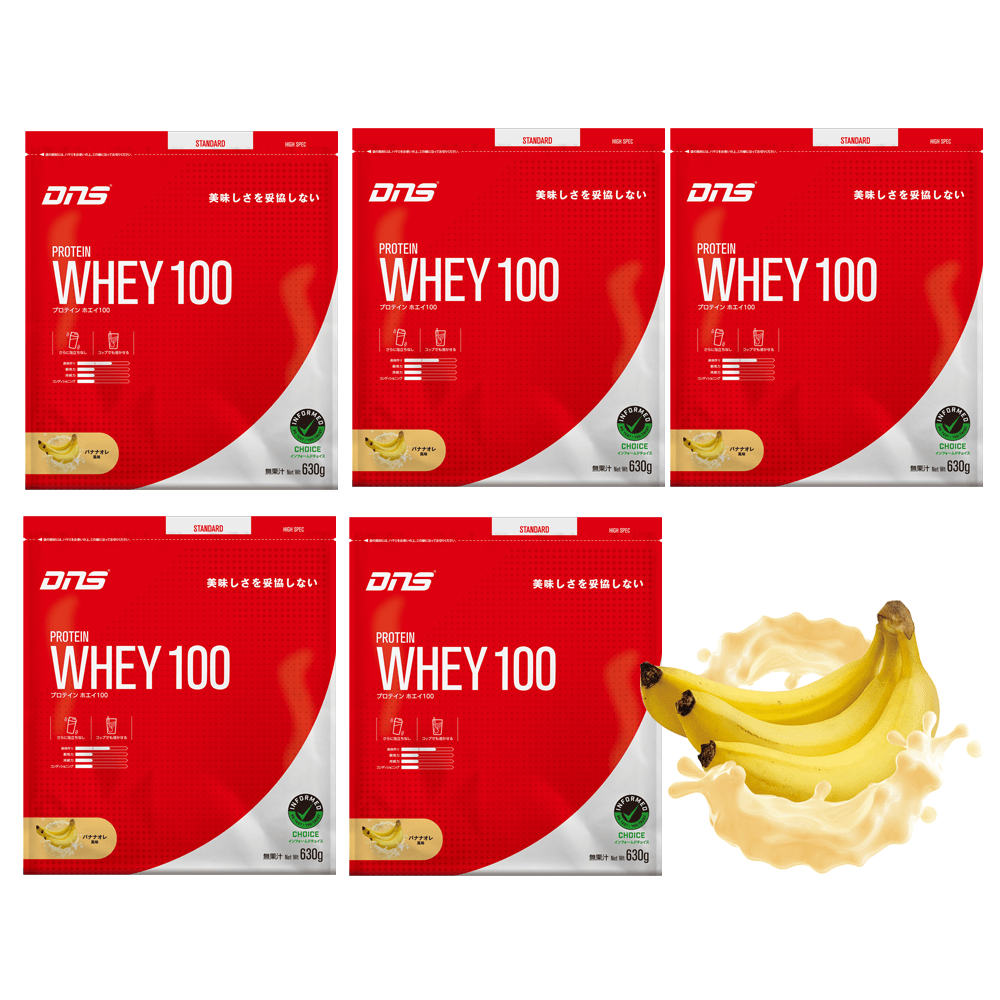 プロテインホエイ100 バナナオレ風味  5個セット 3,150g （630g×5個セット）