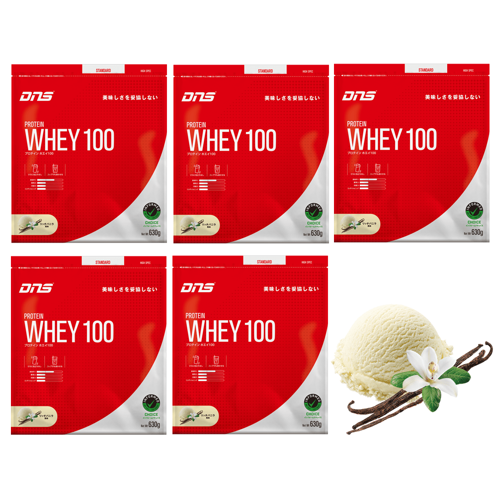プロテインホエイ100 リッチバニラ風味  5個セット 3,150g （630g×5個セット）