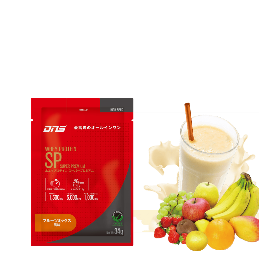 ホエイプロテインSP フルーツミックス風味 34g