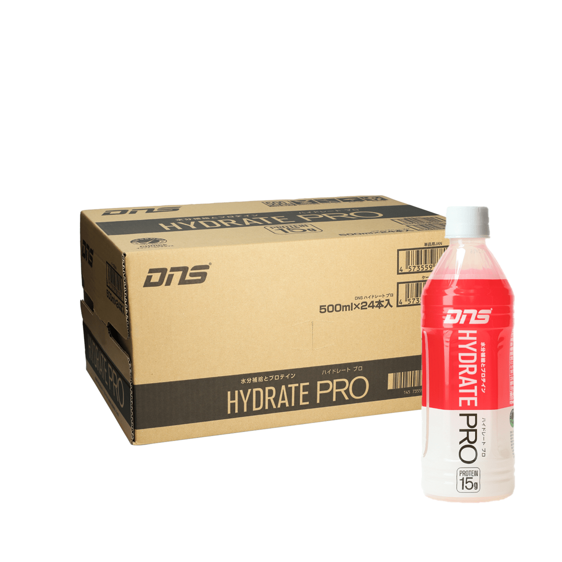 【アウトレット】ハイドレートプロ スポーツドリンク風味 500ml×24本
