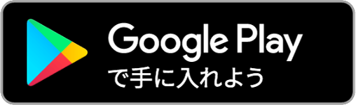 エヌオーブースター| DNS公式オンラインショップ