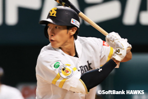伊藤大海選手