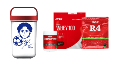 116名様 シルバーブーツ賞