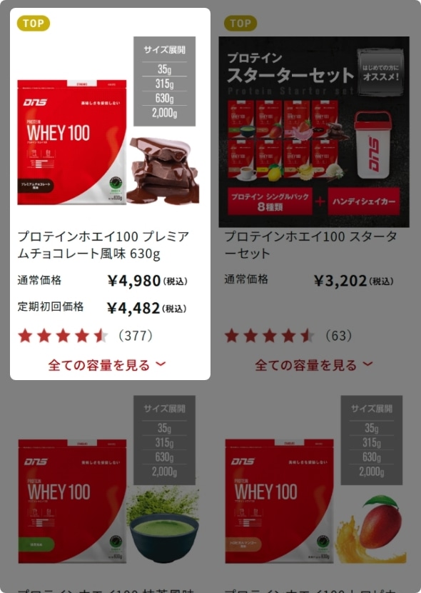Step 01