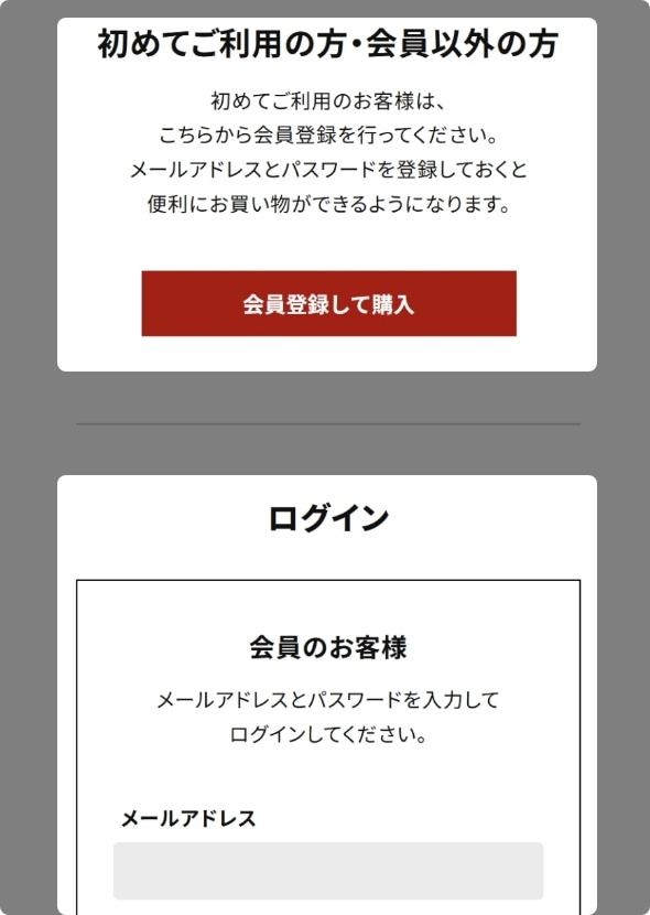 Step 05