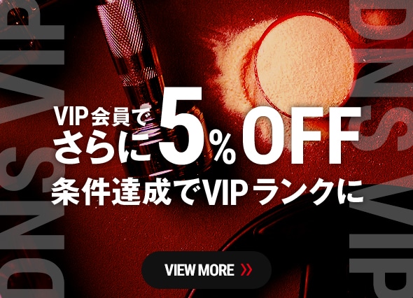 DNS - PINK　プロテイン抹茶FAST＆ストロベリーactive DNS - PINK プロテイン抹茶FAST＆ストロベリーactive 楽天市場